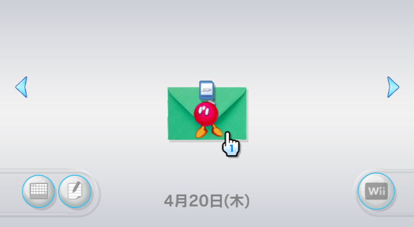 Lettera verde con bomba nella Wii Message Board